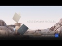  Asus ZenBook 