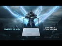 MSI Sword 15 
