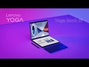 Lenovo Yoga Book 9