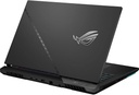 ASUS ROG Strix Scar G17